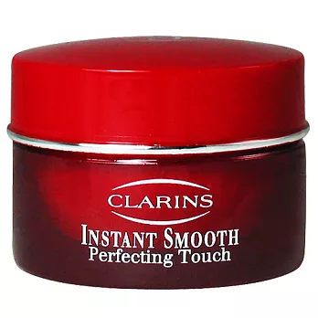 【即期品特賣】CLARINS 克蘭詩 蘋果光柔焦(15ml)