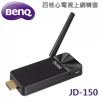 BenQ 四核心電視上網精靈(JD-150)＊送4合1果凍讀卡機