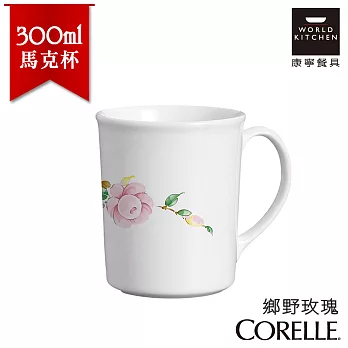 【美國康寧 CORELLE】鄉野玫瑰日式陶瓷350ml馬克杯(日本製)-509RSLP