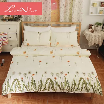 【Luna Vita】鑽石絨-永久的愛 超細摩毛纖維 雙人四件式床包組
