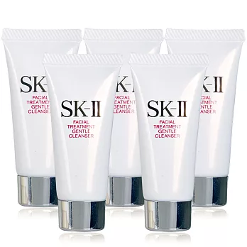 SK-II 全效活膚潔面乳(20G)X5入