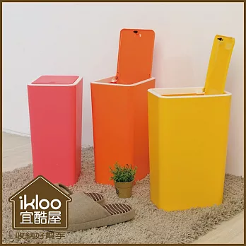 【ikloo】繽紛彩漾按壓式垃圾桶◆3色可選◆-桃花紅