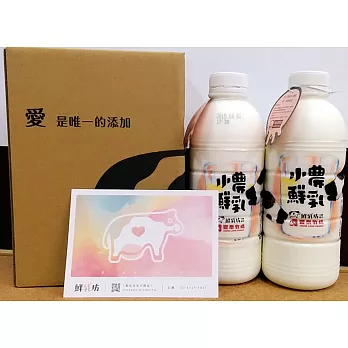 鮮乳坊小農直送x豐樂牧場國產鮮乳2瓶裝