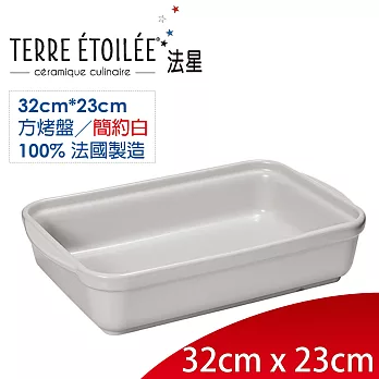 【TERRE ETOILEE法星】長型烤盤32cm*23cm(簡約白)