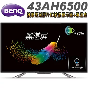 BenQ 43T @´FHDGܾ+T(43AH6500)e_j\+HDMIu
