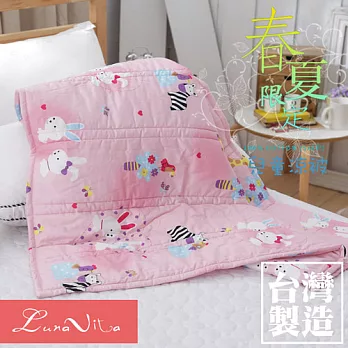 【Luna Vita】台灣製造 100%精梳純棉兒童涼被-小動物(粉)