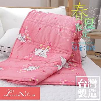 【Luna Vita】台灣製造 100%精梳純棉兒童涼被-汪汪(粉)