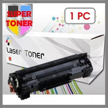 【SUPER】BROTHER TN-450 黑色環保碳粉匣 - 單包裝