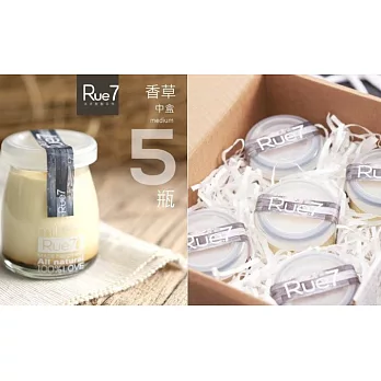 【Rue7法式甜點手作】手工法式焦糖烤布蕾-經典法式香草(中盒5入/含運)