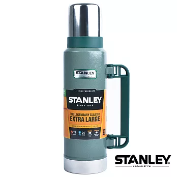 【美國Stanley】不鏽鋼保溫瓶／經典真空保溫瓶 1.3L錘紋綠