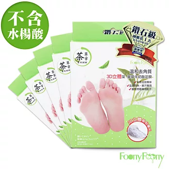 【Footty Footty】溫和去角質茶單寧牛奶酸足膜(M/L)五入組茶單寧L
