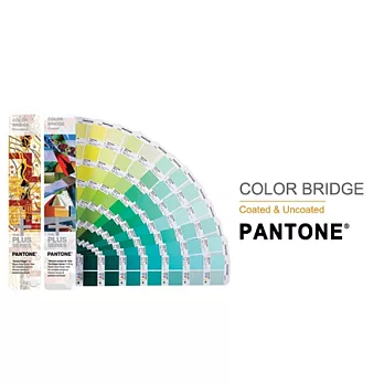 PANTONE 色彩橋樑— 光面銅版紙 & 膠版紙套裝 GP6102