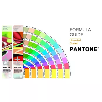 PANTONE FORMULA GUIDE 配方指南 - 光面銅版紙 & 膠版紙 GP1601