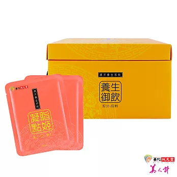 【華陀扶元堂】漢方茶飲-赤小豆薏仁飲(65mlx20袋/盒)x1