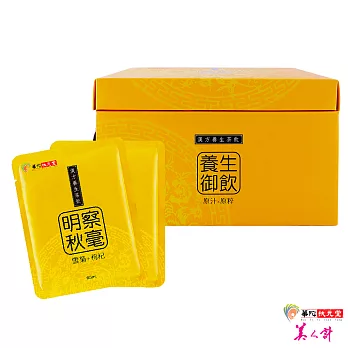 【華陀扶元堂】漢方茶飲-雪菊枸杞飲(65mlx20袋/盒)x1