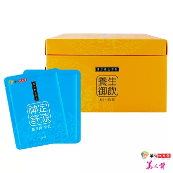 【華陀扶元堂】漢方茶飲-龜苓靈芝飲(65mlx20袋/盒)x1