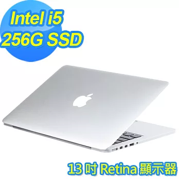 【Apple】MacBook Pro 13.3吋 256G《MF840TA/A》(贈電腦包、保護殼...)