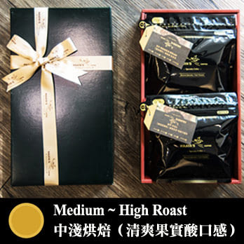 哈亞咖啡【經典禮盒A-1】耶加雪菲+巴西 (咖啡豆200g x2)