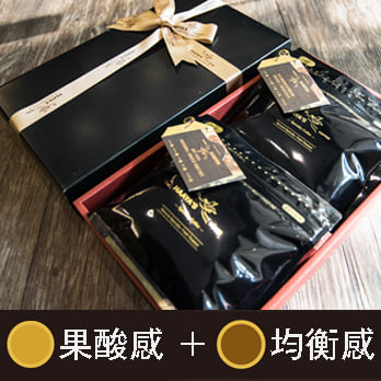 哈亞咖啡【經典禮盒A-6】耶加雪菲＋瓜地馬拉 (咖啡豆200g x2)