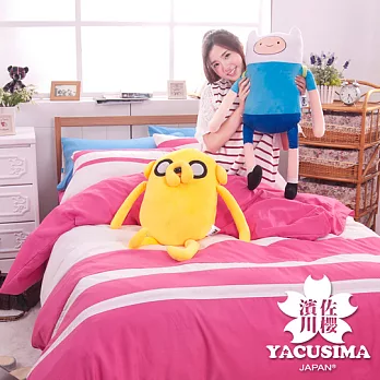 【日本濱川佐櫻-精彩.粉】單人三件式彩拼設計被套床包組