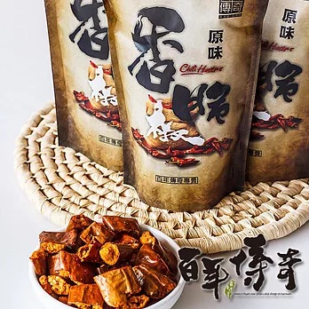 百年傳奇香脆椒-原味(140g/袋)