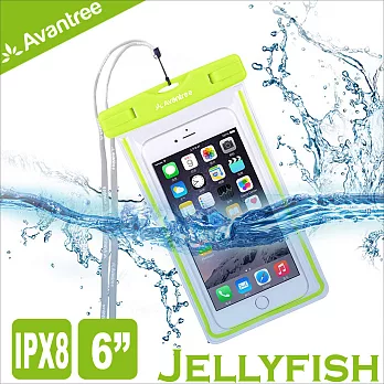 Avantree Jellyfish 運動螢光手機防水袋(綠)
