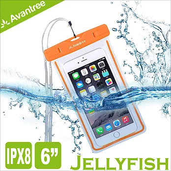 Avantree Jellyfish 運動螢光手機防水袋(橘)