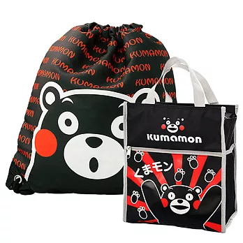 Kumamon熊本熊 後背束口背袋-黑色+直式補習袋/便當袋