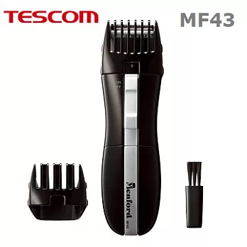 TESCOM 電動男性水洗刮鬍全身除毛器 MF43