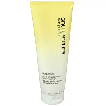 shu uemura植村秀 鈴蘭草保濕卸妝凝凍(150g)