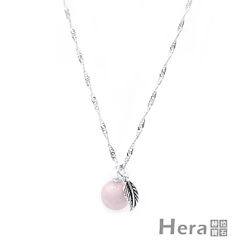 【Hera】925純銀手作天然粉晶羽毛項鍊/鎖骨鍊(粉晶)