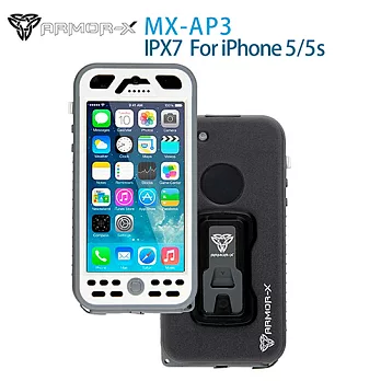 ARMOR-X MX-AP3 旗艦版防水手機殼 for iPhone 5/5S白色