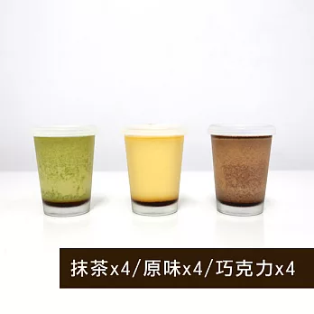 【食在安市集】快樂藍鵲:手工土雞蛋布丁(12入)