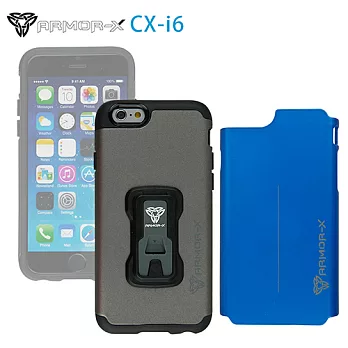 ARMOR-X CX-i6 堅硬防撞手機殼 for iPhone 6(附兩色背蓋)/黃