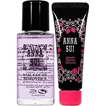 ANNA SUI 安娜蘇 迷你魔彩去光水(20ml)+莓果美肌護手霜(10ml)