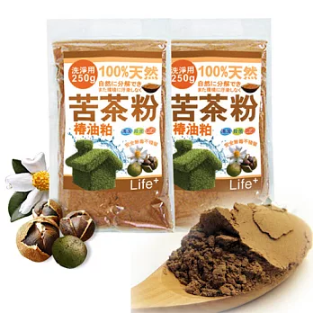 【速潔家】天然茶皂素去油除污苦茶粉 250g (5入組)