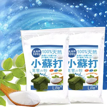 【速潔家】天然礦物質去汙除黴小蘇打粉500g (5入組)