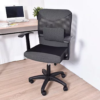 【凱堡】透氣高靠背厚腰墊辦公椅/電腦椅灰