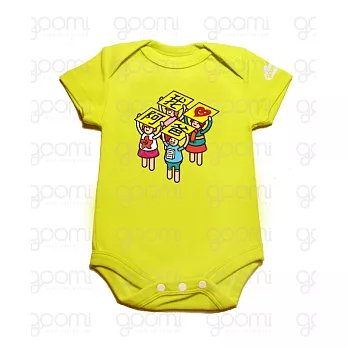 GOOMI X UPUP舉牌小人【我愛阿爸】短包屁檸檬黃～0-6M檸檬黃