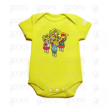 GOOMI X UPUP舉牌小人【我愛奶奶】短包屁檸檬黃～0-6M檸檬黃