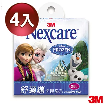 3M Nexcare舒適繃 冰雪奇緣 (20片裝)4入