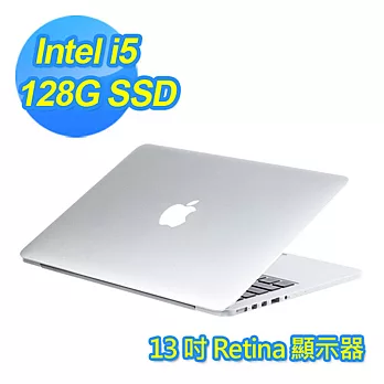 【Apple】MacBook Pro 13吋 128G (限量加贈：電腦收藏包！)MF839TA/A