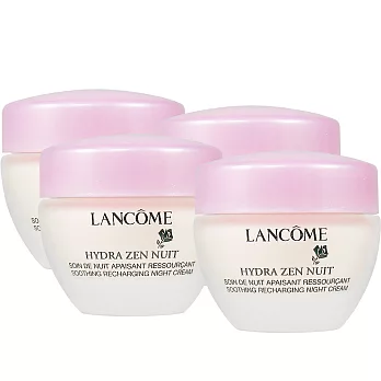 LANCOME 蘭蔻 超水妍舒緩保濕晚霜(15ml)*4