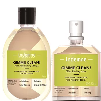 【U】AroMart 艾樂曼市集 - 草本舒敏頭皮洗護組