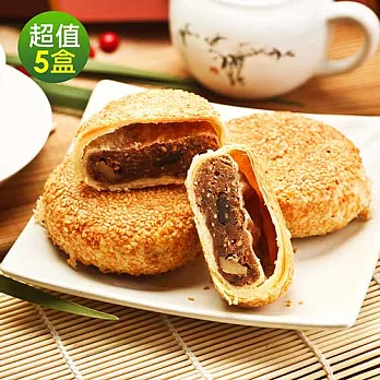 樂活e棧 素食月餅三低滷味燒禮盒(12入/5盒)-全素