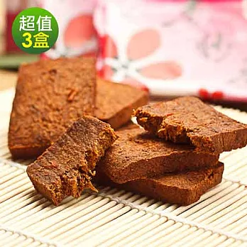 樂活e棧 素食月餅三低素妙果禮盒(10入/3盒)-奶蛋素