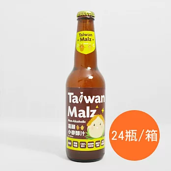 【食在安市集】喜願：台灣本產小麥醇汁 24瓶/箱
