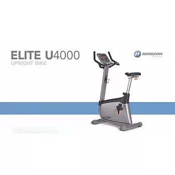 JOHNSON喬山 HORIZON Elite U4000 直立式健身車