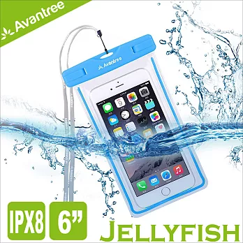 Avantree Jellyfish 運動螢光手機防水袋(藍)