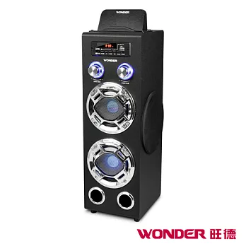 WONDER旺德 卡拉OK歡樂唱隨身音響 WS-P013